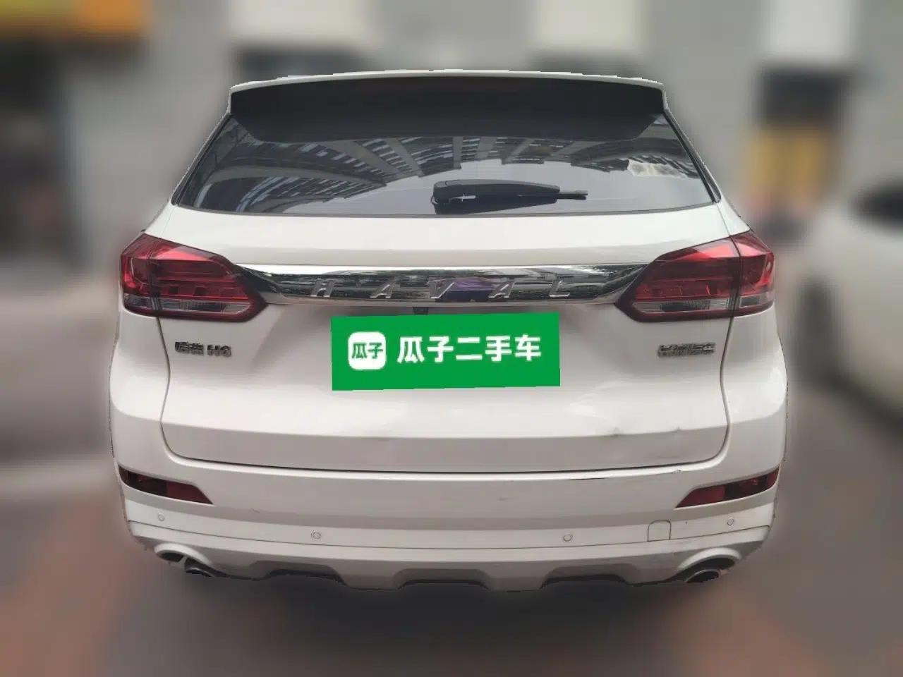 Haval H6 Coupe 2020 Smart Connect Version 1.5T Automatic Two-Wheel Drive Elite Model — миниатюра 5
