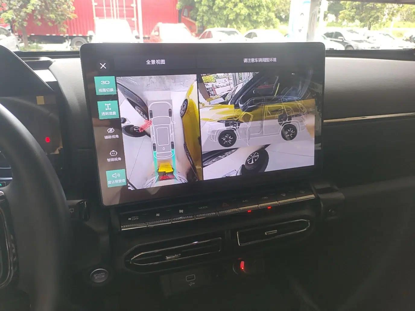 Haval H Dog 2023 2.0T Two-Wheel Drive Chaoye Version Plus — миниатюра 20
