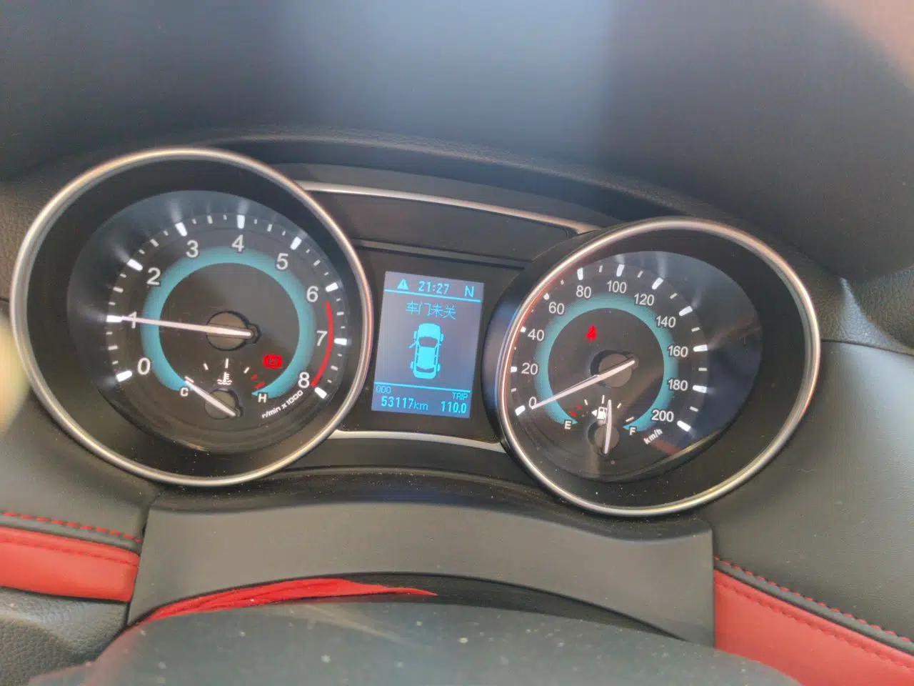 Haval H1 2017 Blue Label 1.5L AMT Luxury Model — миниатюра 11