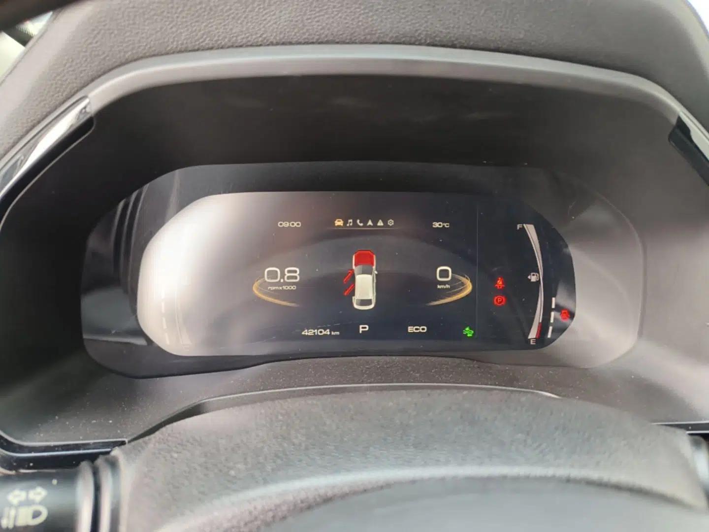 Haval F7x 2021 2.0T Two-Wheel Drive Smart & Trendy Edition — миниатюра 14