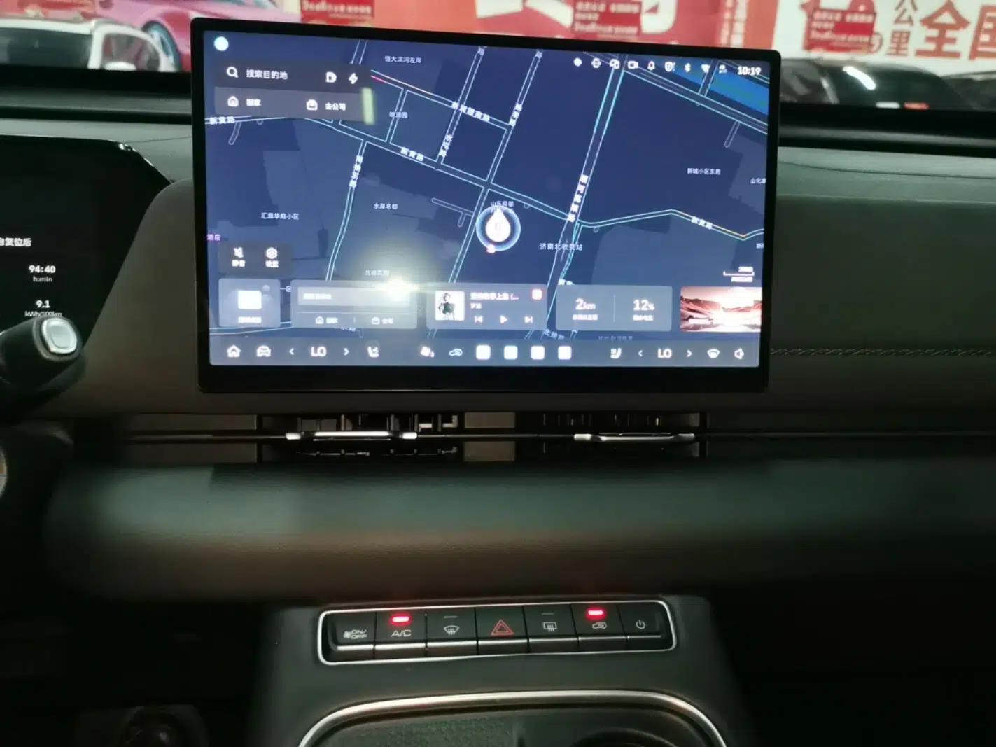 Haval Fierce Dragon Max 2025 Hi4 110 Pro — миниатюра 15