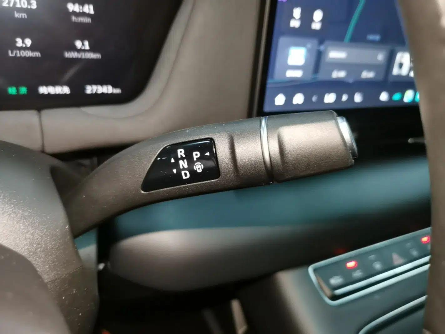 Haval Fierce Dragon Max 2025 Hi4 110 Pro — миниатюра 16