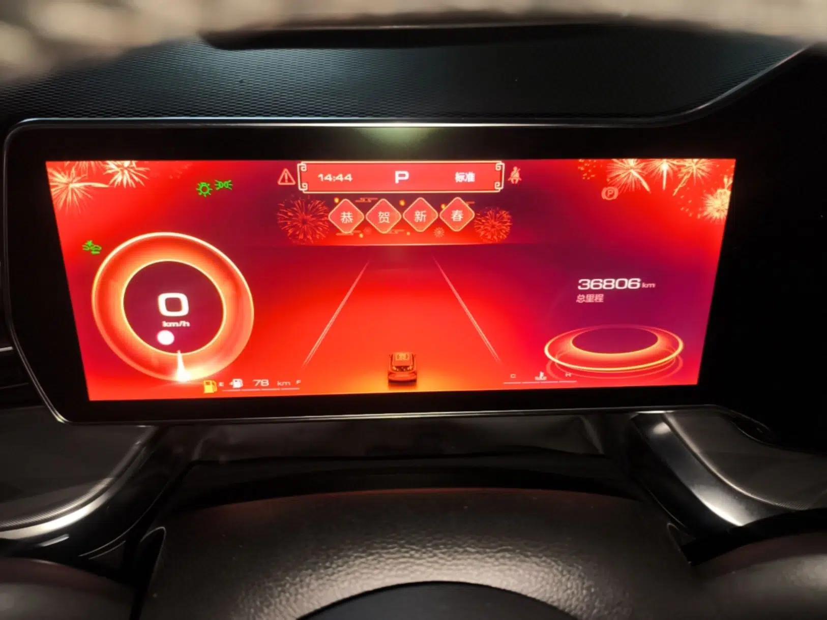 Haval XY 2022 1.5T Smart Edition — миниатюра 14