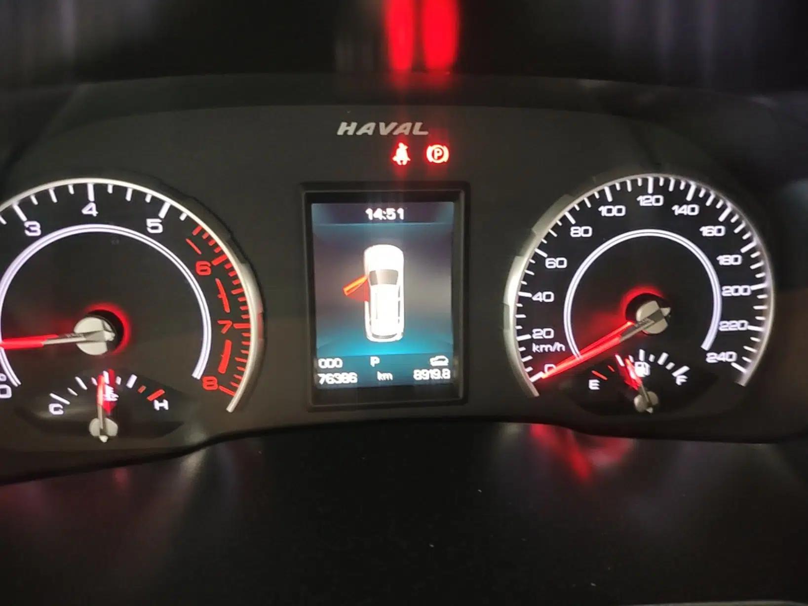 Haval H2s 2018 Blue Label 1.5T Dual-Clutch Fashion Edition — миниатюра 14