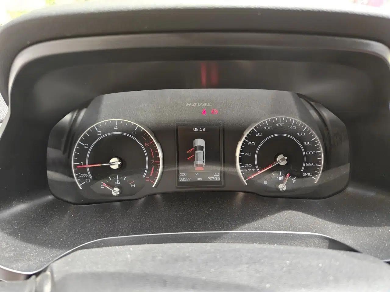 Haval H2s 2018 Red-Label 1.5T Dual-Clutch ZhiShang Model — миниатюра 11