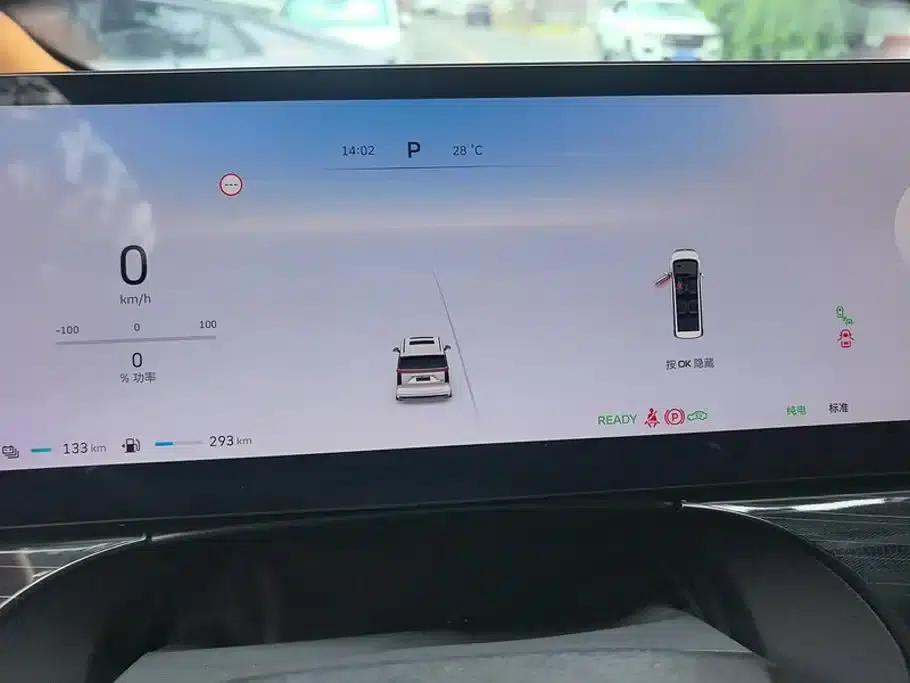 Weipai Gaoshan 2023 4WD Executive Extended Edition — миниатюра 14