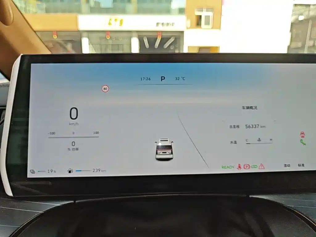 Weipai Gaoshan 2023 4WD Executive Extended Edition — миниатюра 12