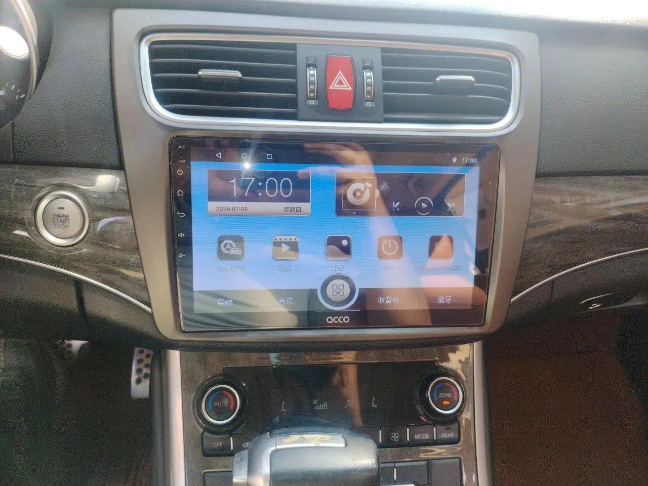 Haval H8 2015 2.0T Two-Wheel Drive Comfort Version — миниатюра 13