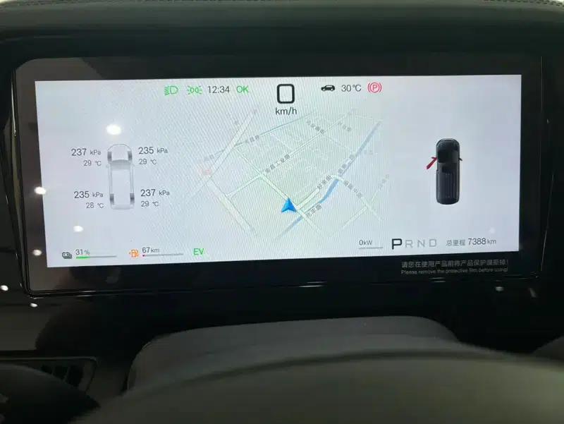 BYD M9 2025 1060 Navigator Edition — миниатюра 20