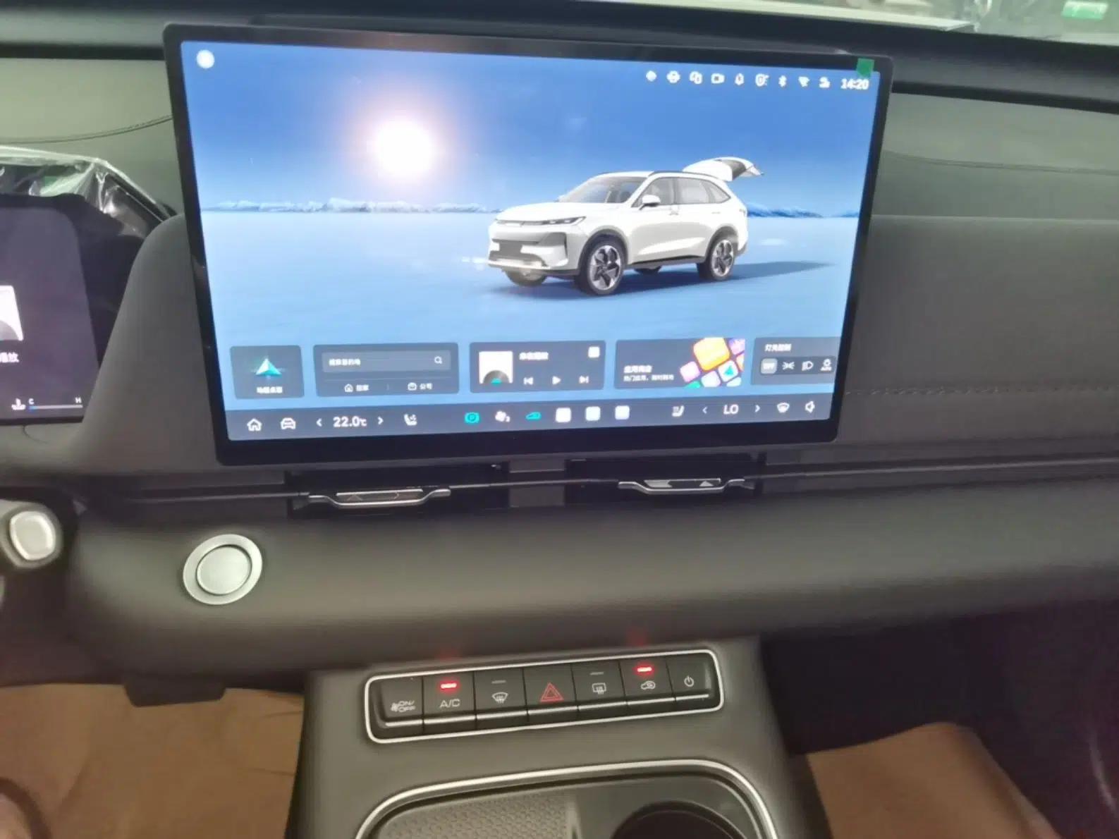 Haval H6L 2026 Model 2.0T Max — миниатюра 15
