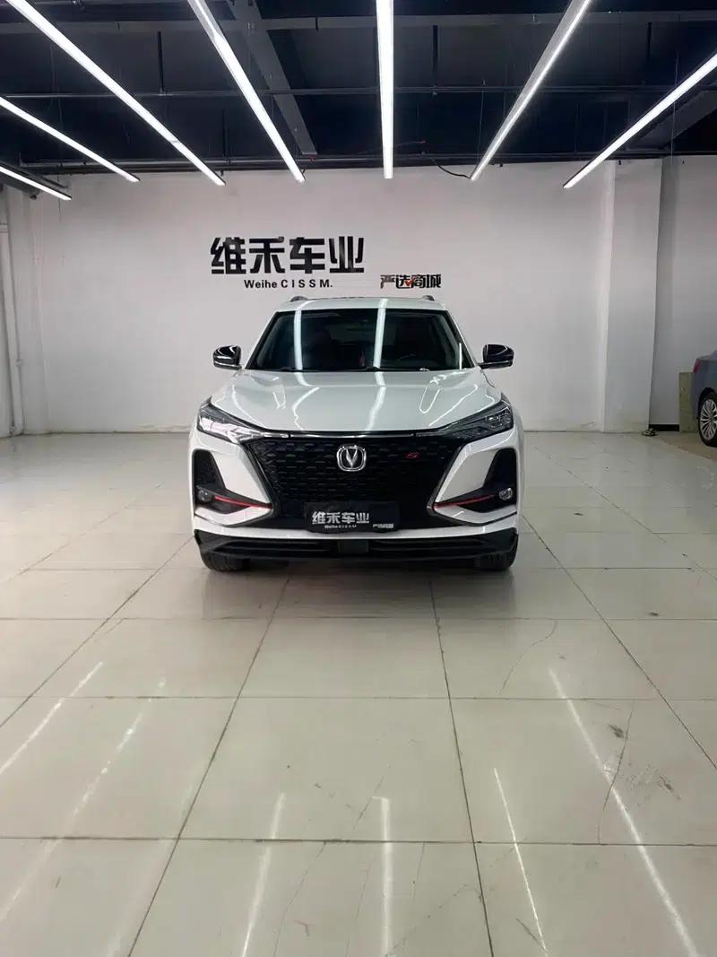 Changan CS75 PLUS 2020 1.5T Automatic Luxury Edition — миниатюра 2