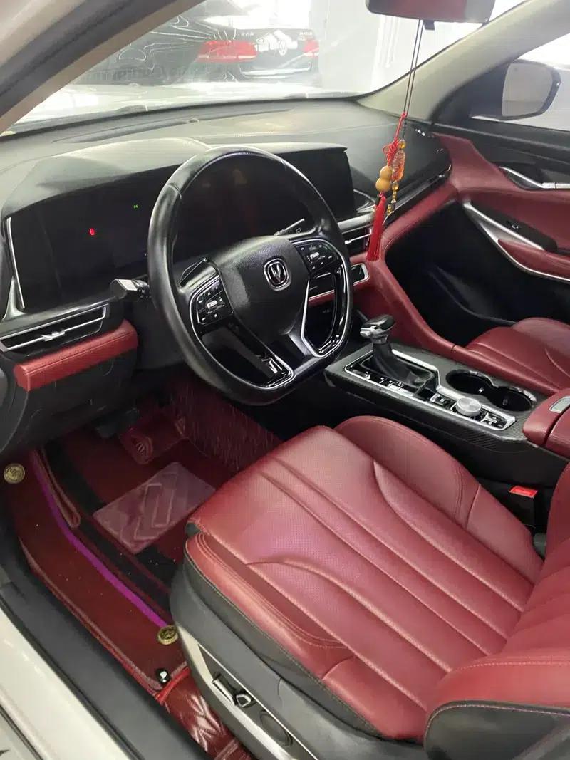 Changan CS75 PLUS 2020 1.5T Automatic Luxury Edition — миниатюра 12