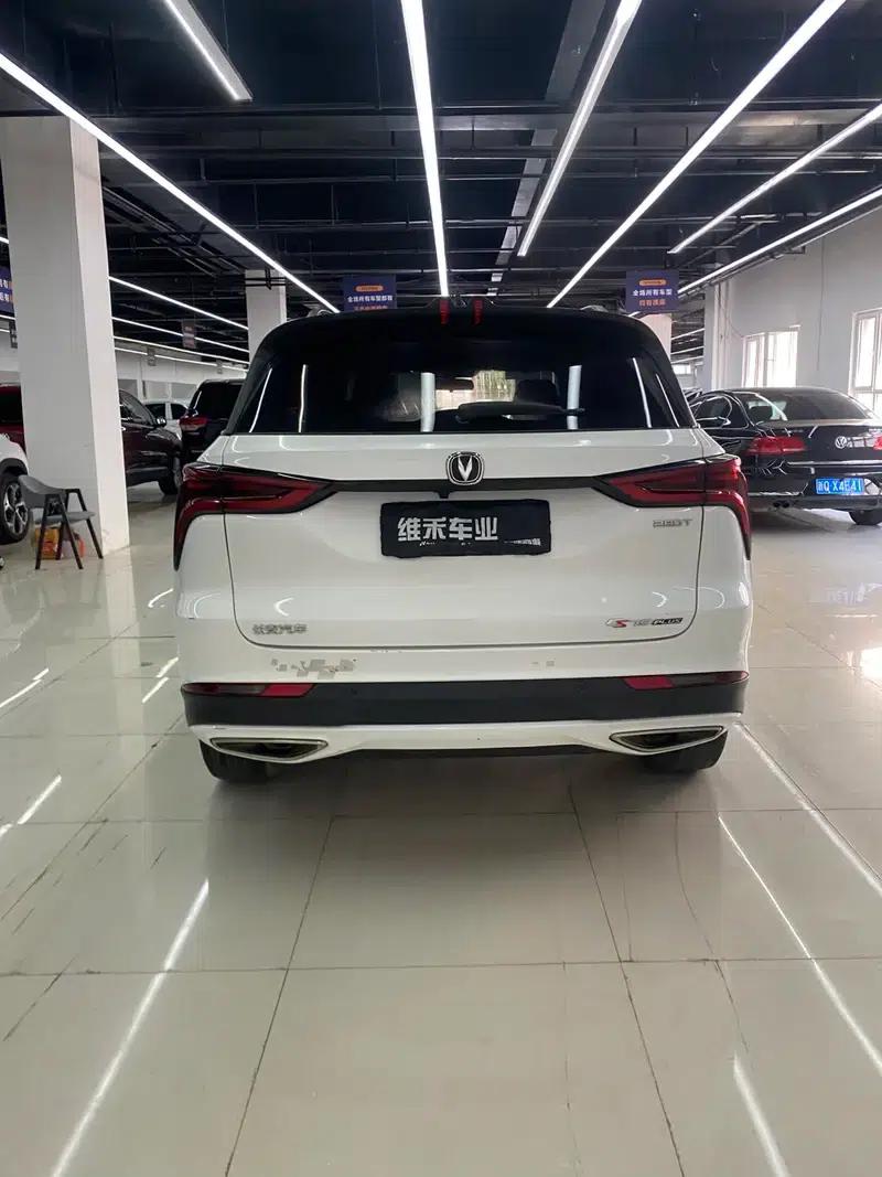 Changan CS75 PLUS 2020 1.5T Automatic Luxury Edition — миниатюра 5