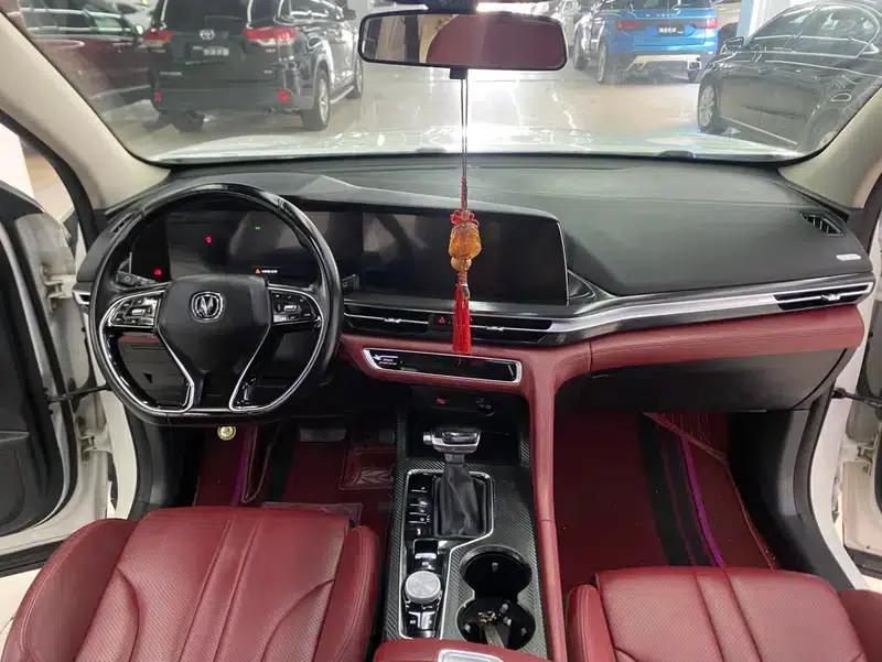 Changan CS75 PLUS 2020 1.5T Automatic Luxury Edition — миниатюра 9