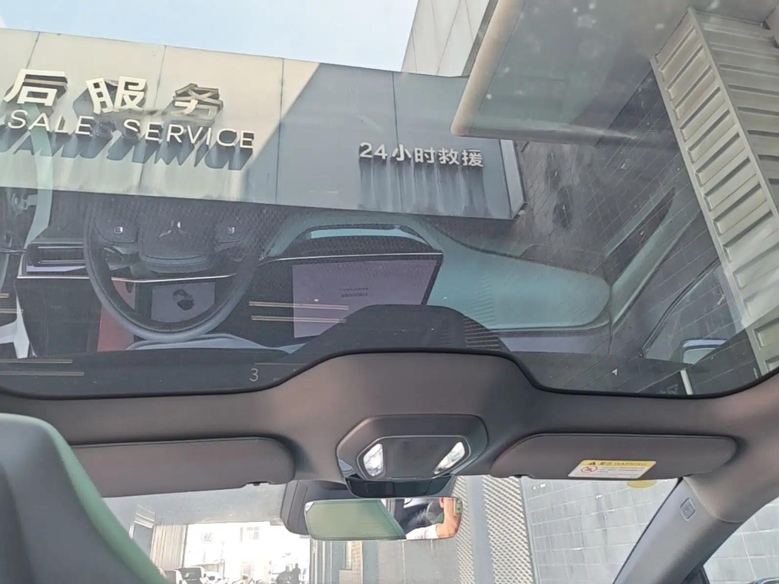 Hongqi EH7 2025 690 Smart Selection Edition — миниатюра 21