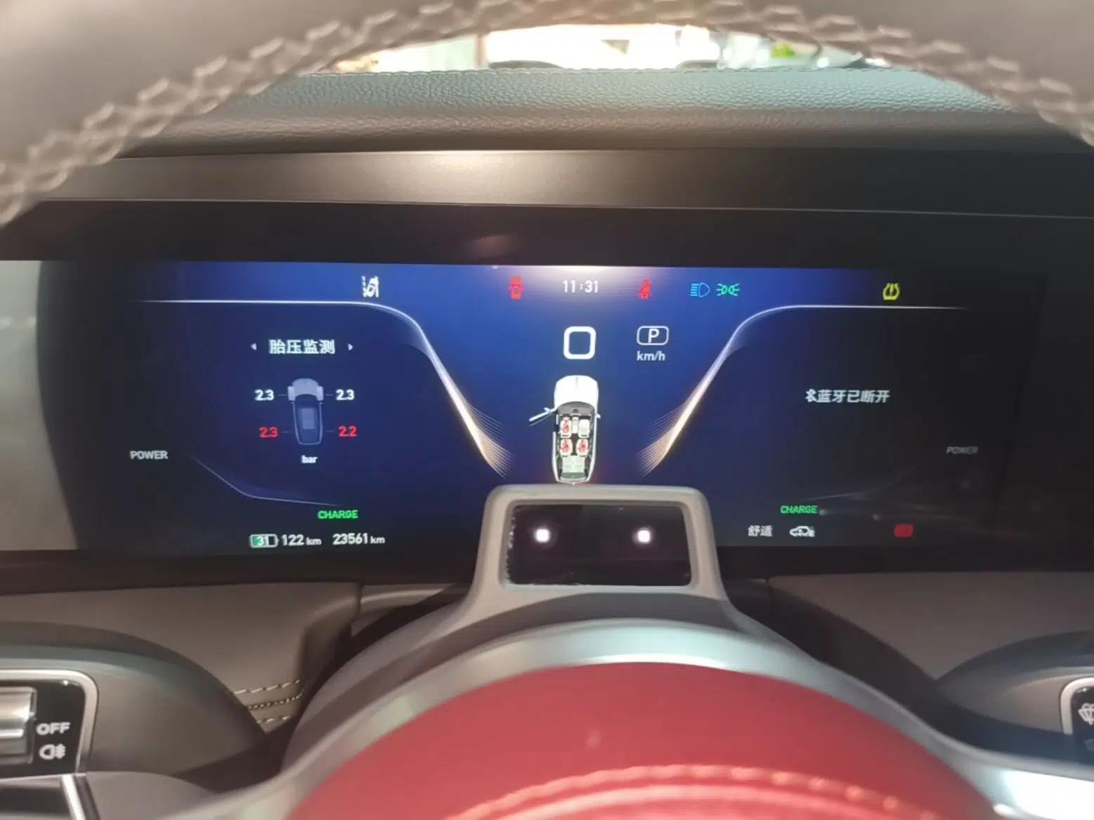 Hongqi E-HS9 2022 660 km Range Flagway Edition Six Seats — миниатюра 19