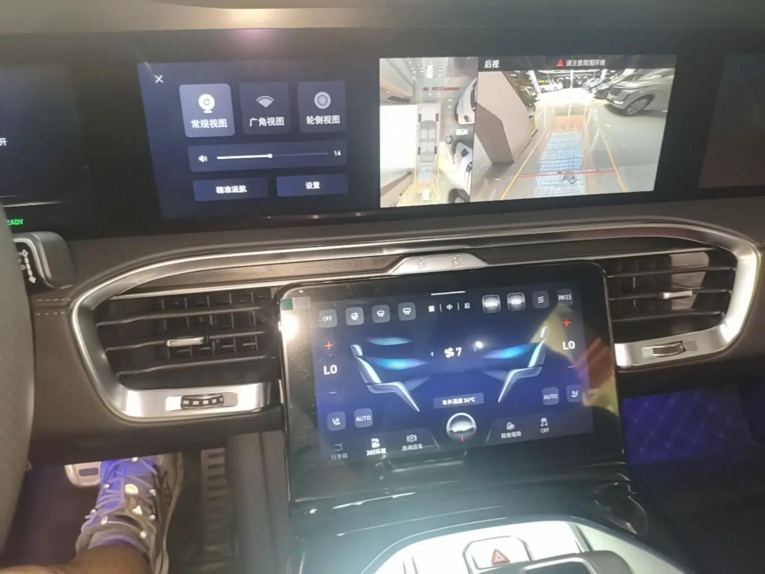 Hongqi E-HS9 2022 660 km Range Flagway Edition Six Seats — миниатюра 20