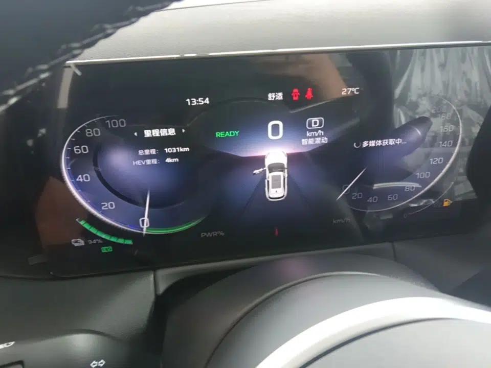 Hongqi HS3 PHEV 2025 Model 125km Jingwei 2 Millionth Anniversary Edition — миниатюра 14