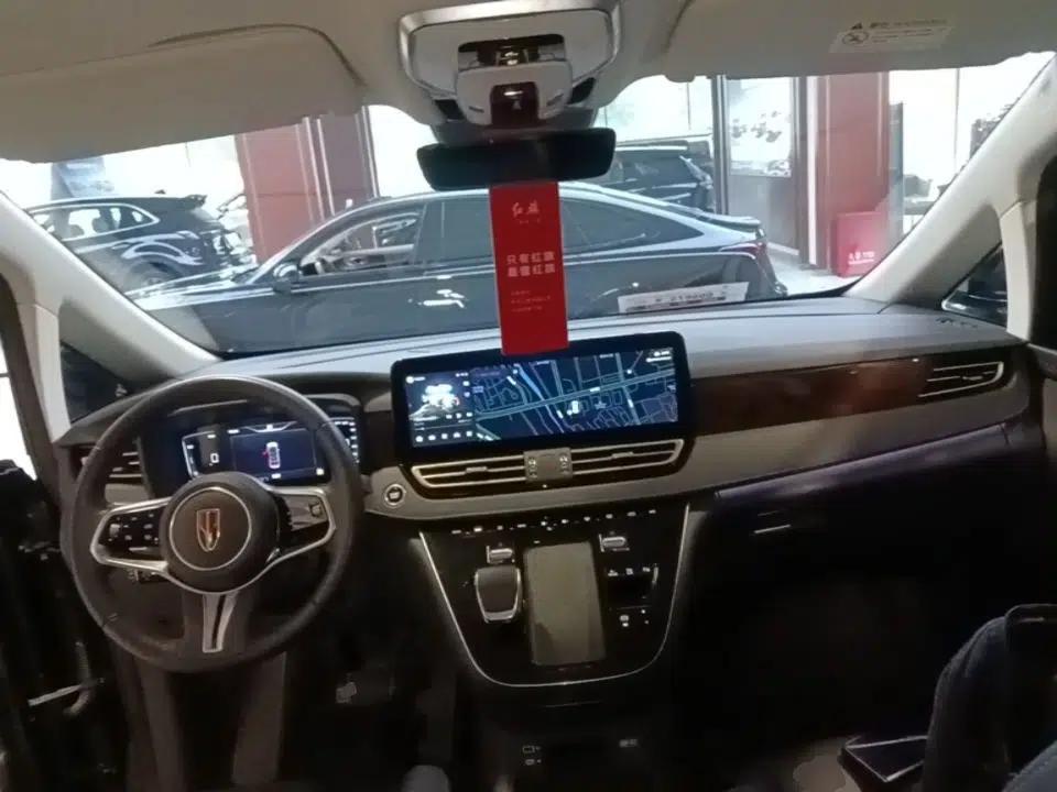 Hongqi HQ9 PHEV 2024 2.0T Four-Wheel Drive Luxury Edition — миниатюра 12
