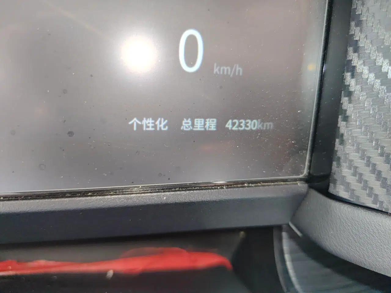 iCAR 03 2024 501km Four-wheel Drive Long-Range Advanced Version — миниатюра 11