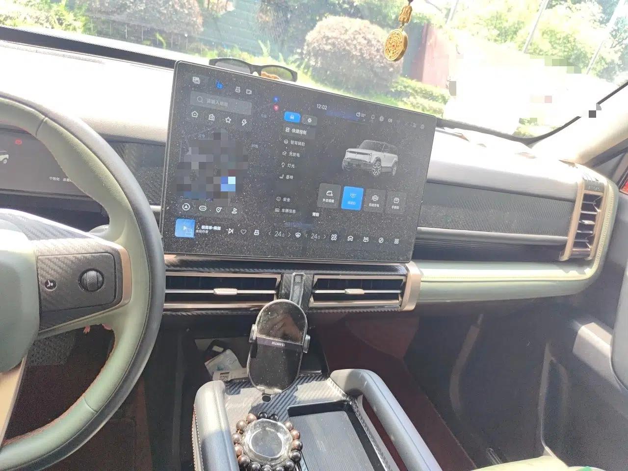 iCAR 03 2024 501km Four-wheel Drive Long-Range Advanced Version — миниатюра 12