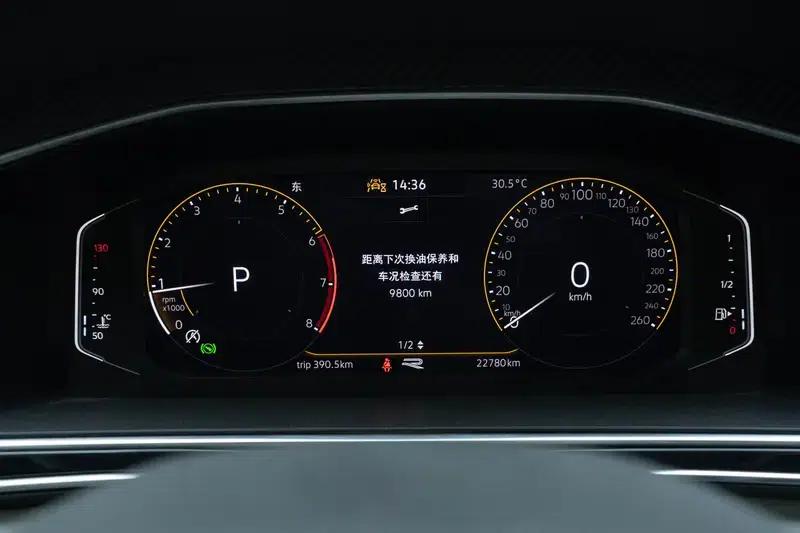Tiguan L 2024 330TSI 2WD R-Line Premium Edition — миниатюра 15