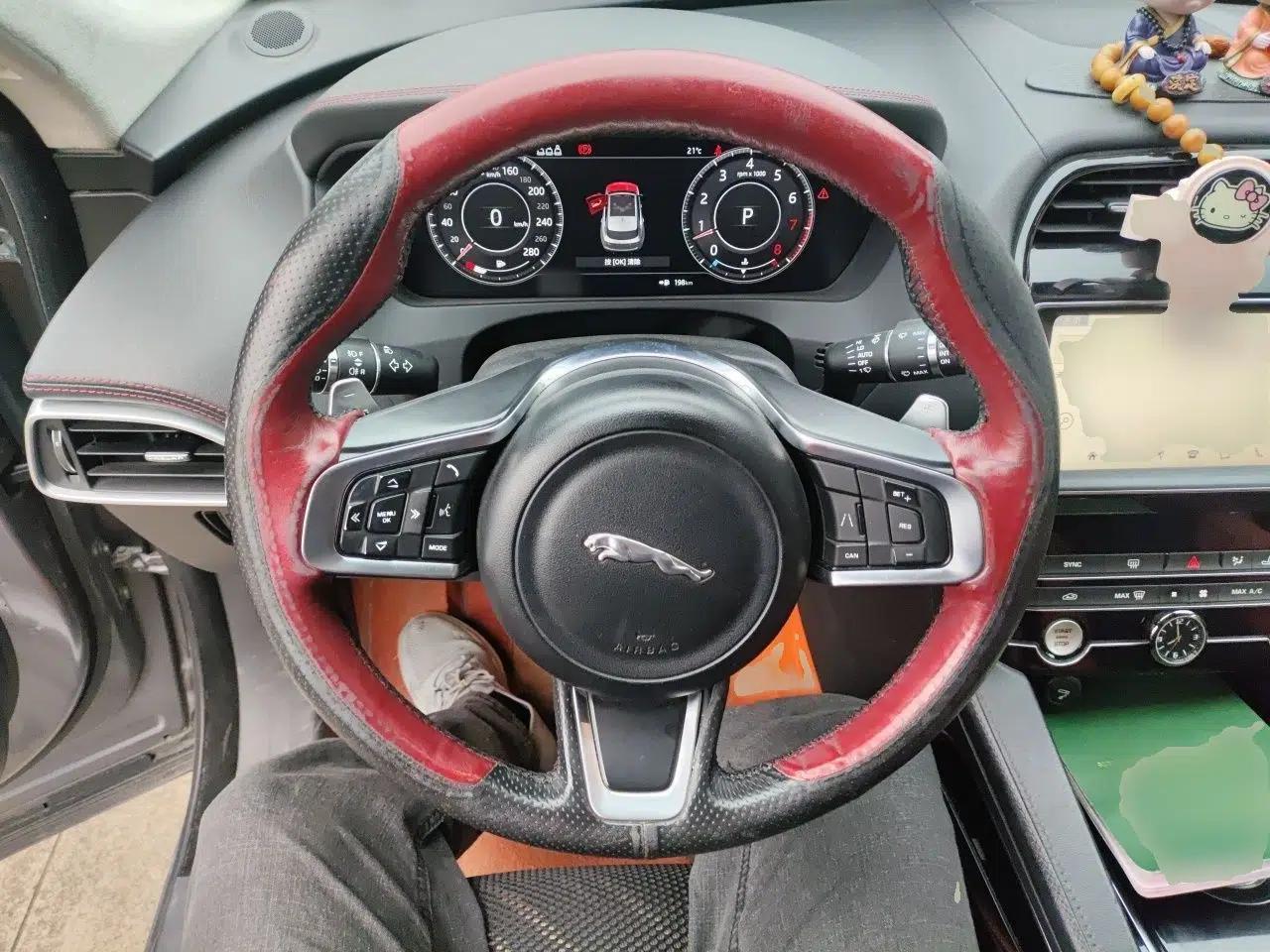 Jaguar F-PACE 2020 2.0T Rally Edition — миниатюра 9