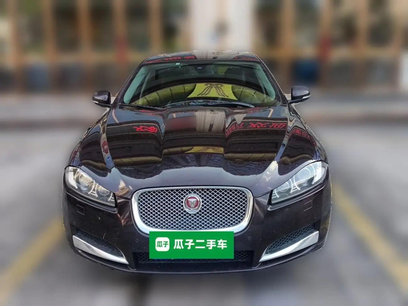 Jaguar XF 2015 XF 2.0T Prestige Edition — миниатюра 2