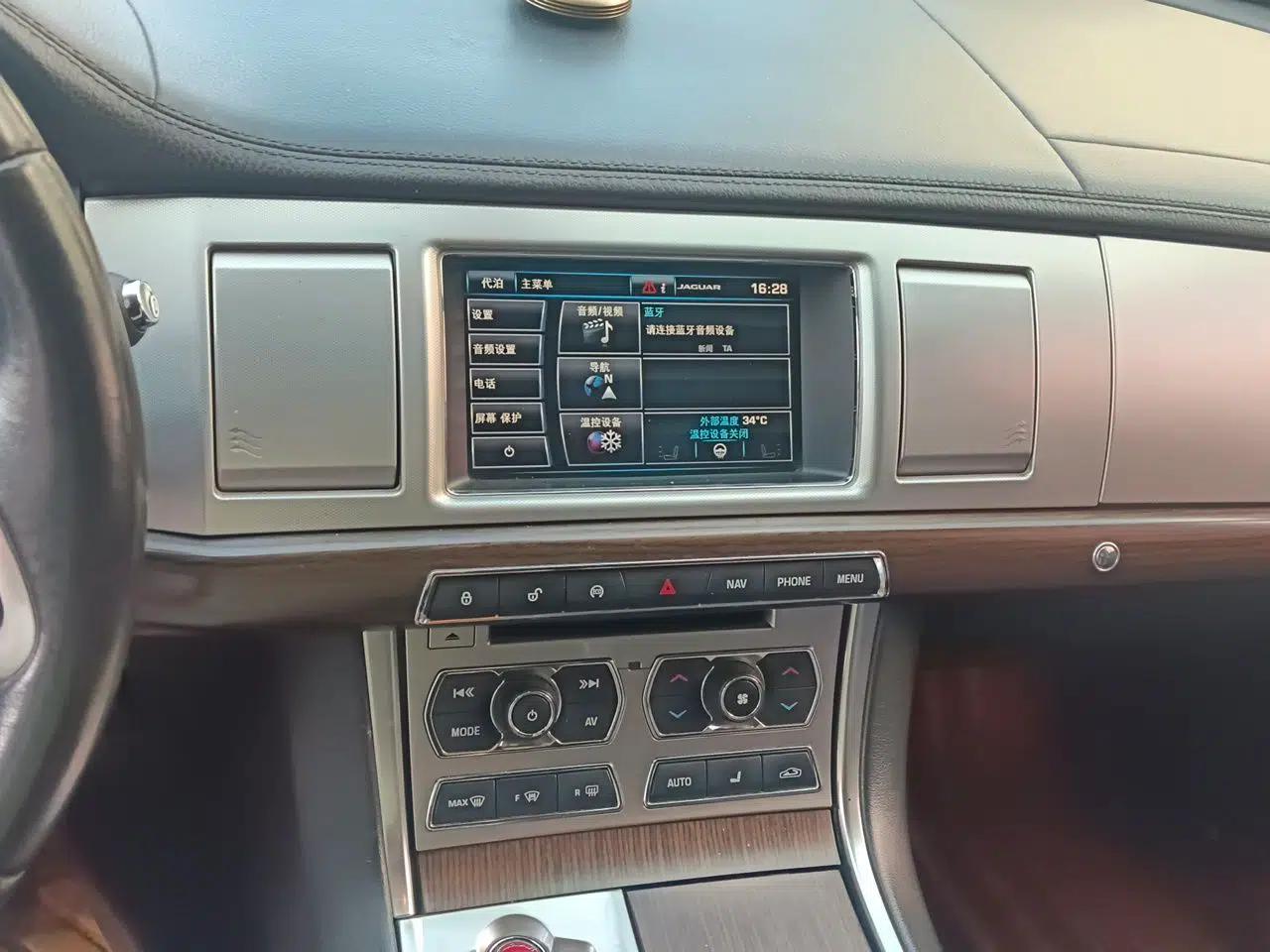Jaguar XF 2015 XF 2.0T Prestige Edition — миниатюра 13
