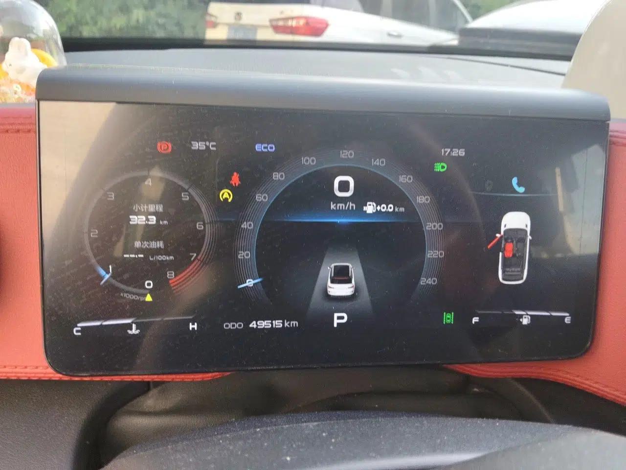 Geely Auto icon 2020 1.5TD i9 BSG — миниатюра 11