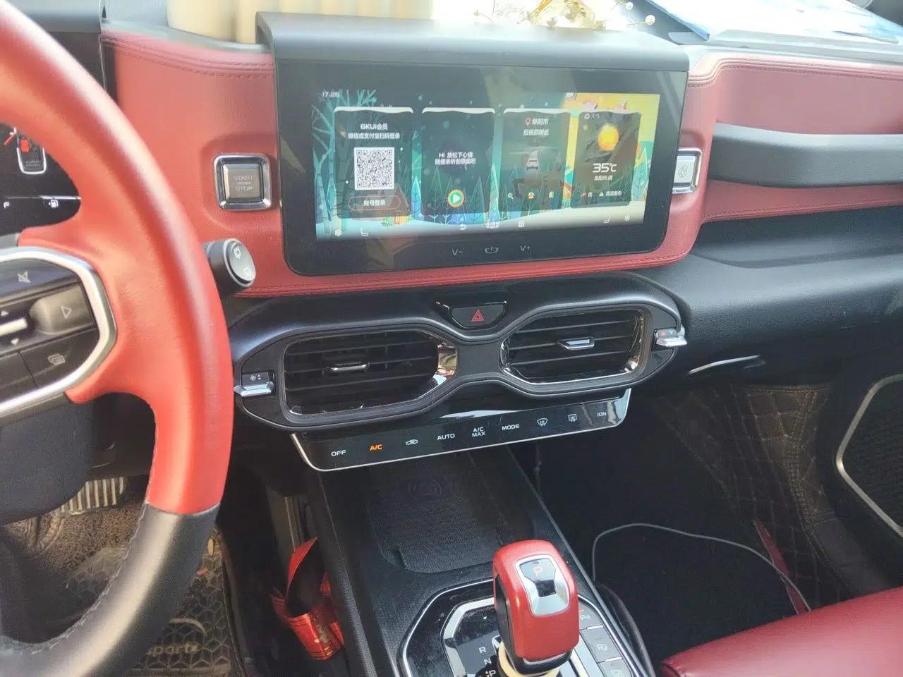 Geely Auto icon 2020 1.5TD i9 BSG — миниатюра 13