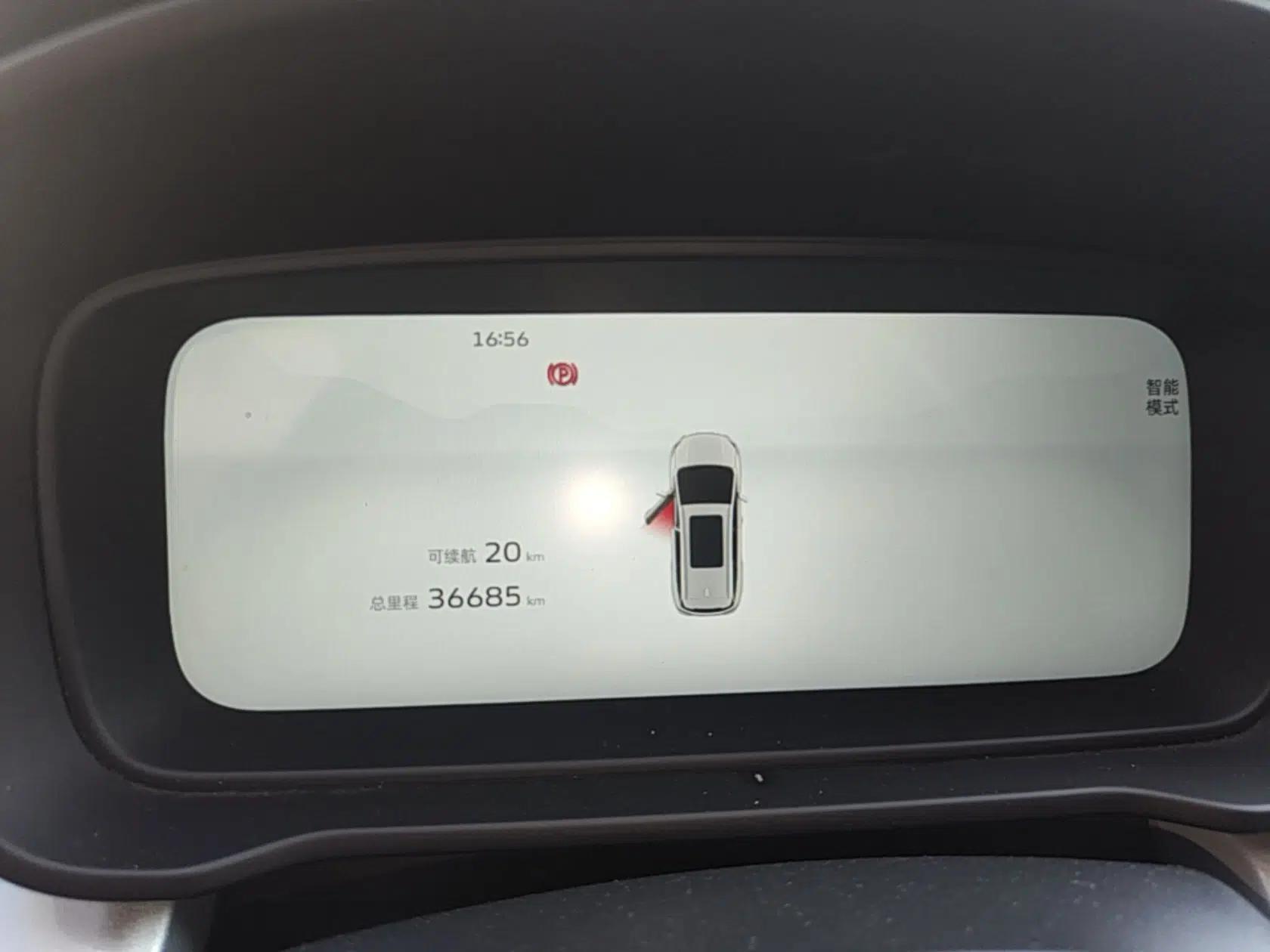 Geely Auto Jiajie 2023 Geely Jiaji L 1.5TD DCT Luxury Model — миниатюра 14