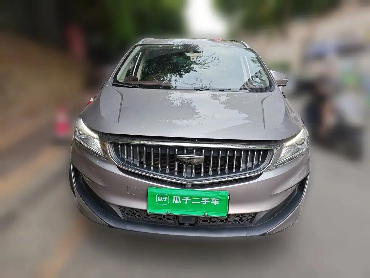 Geely Auto Jiajie New Energy 2022 1.5TD PHEV Platinum Deluxe Edition — миниатюра 2