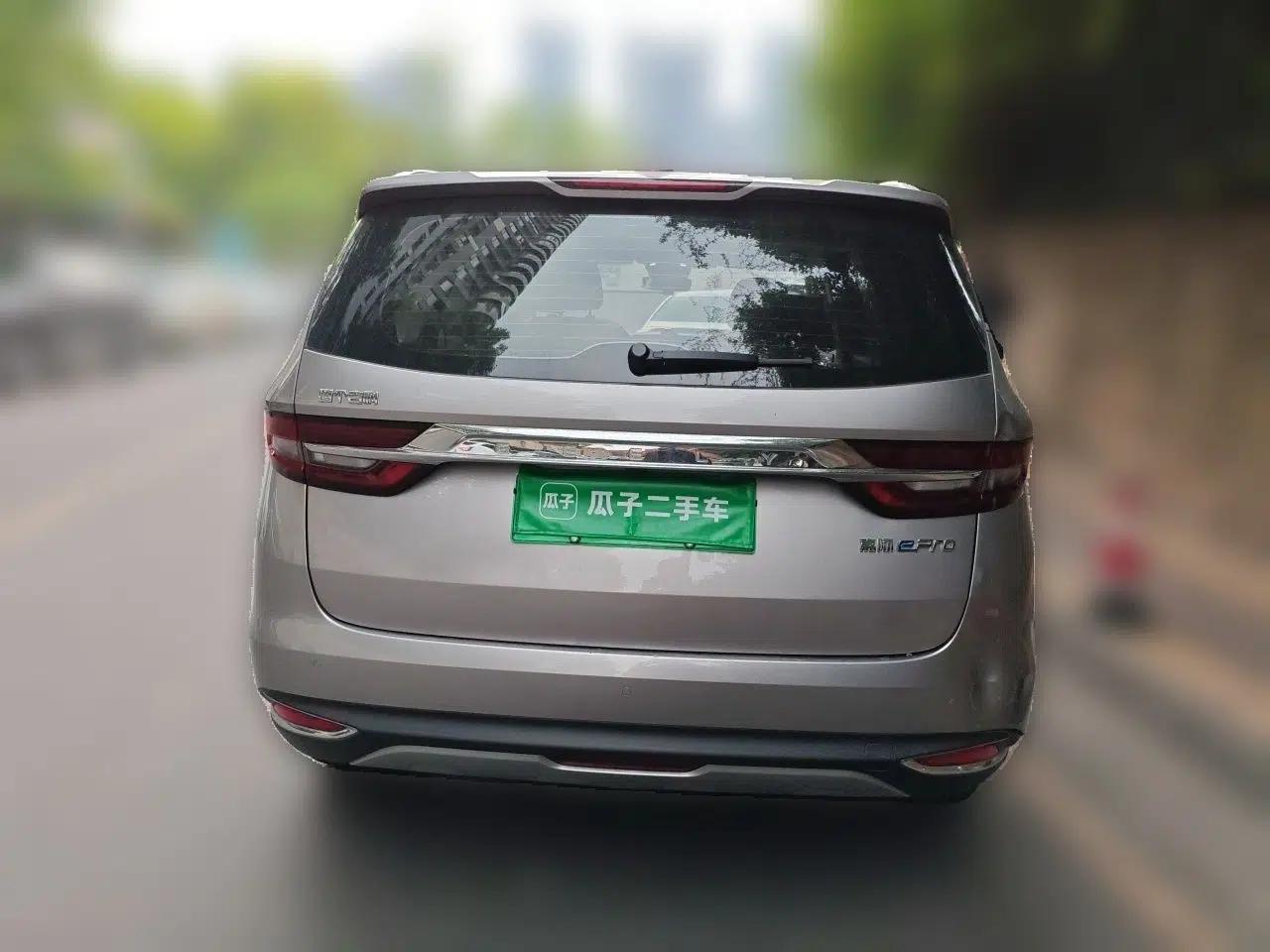Geely Auto Jiajie New Energy 2022 1.5TD PHEV Platinum Deluxe Edition — миниатюра 3