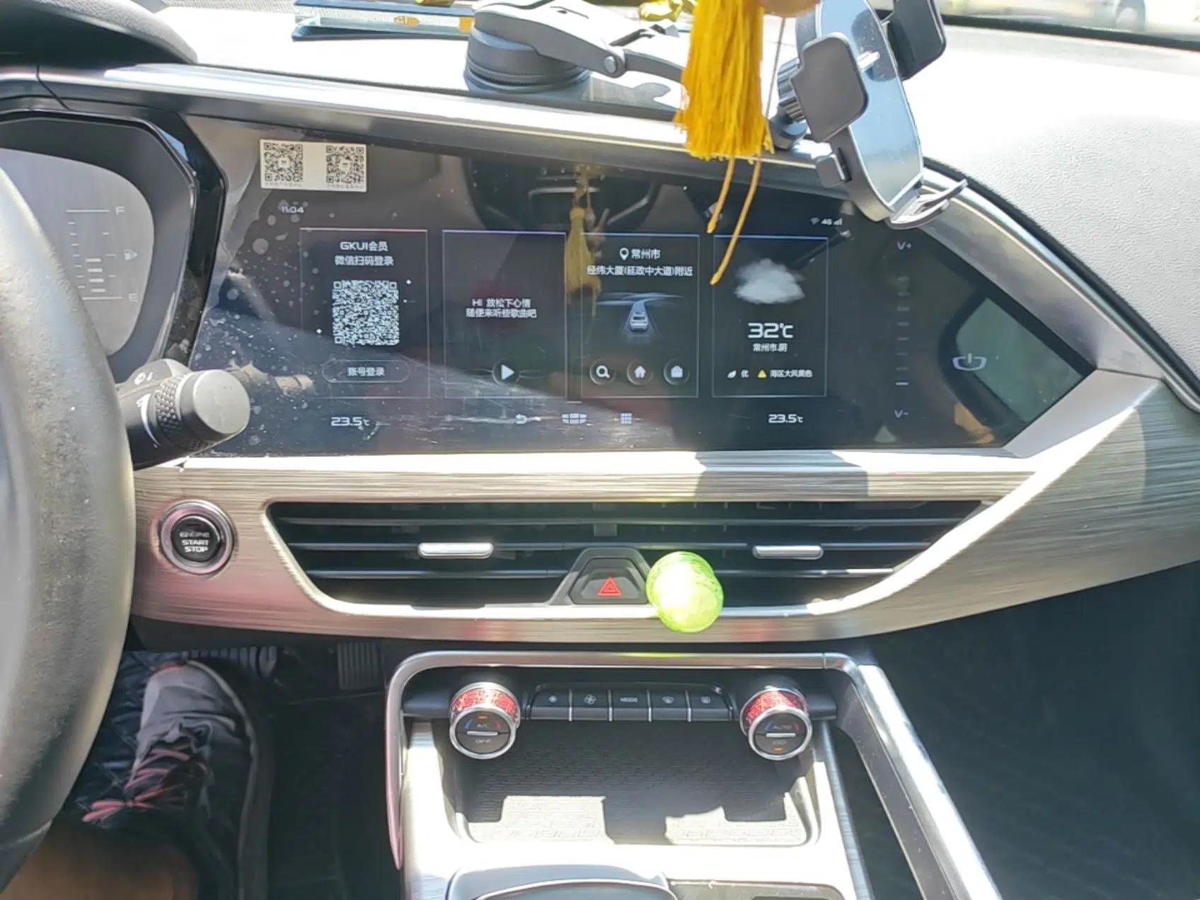 Geely Auto Monjaro 2020 High-Energy Edition 260T Rui Xingzhe — миниатюра 20