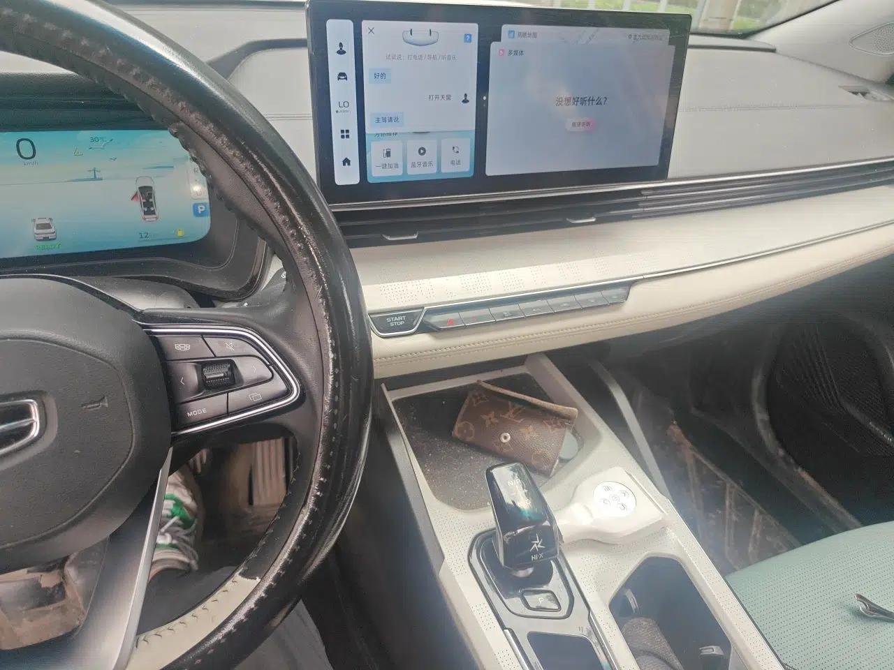 Geely Auto Emgrand L HiP 2022 1.5TD-DHT Pro 100KM Super Swift — миниатюра 10