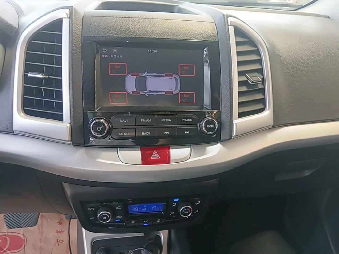 JAC Group Refine S3 2016 1.5L CVT Luxury Smart Version — миниатюра 15