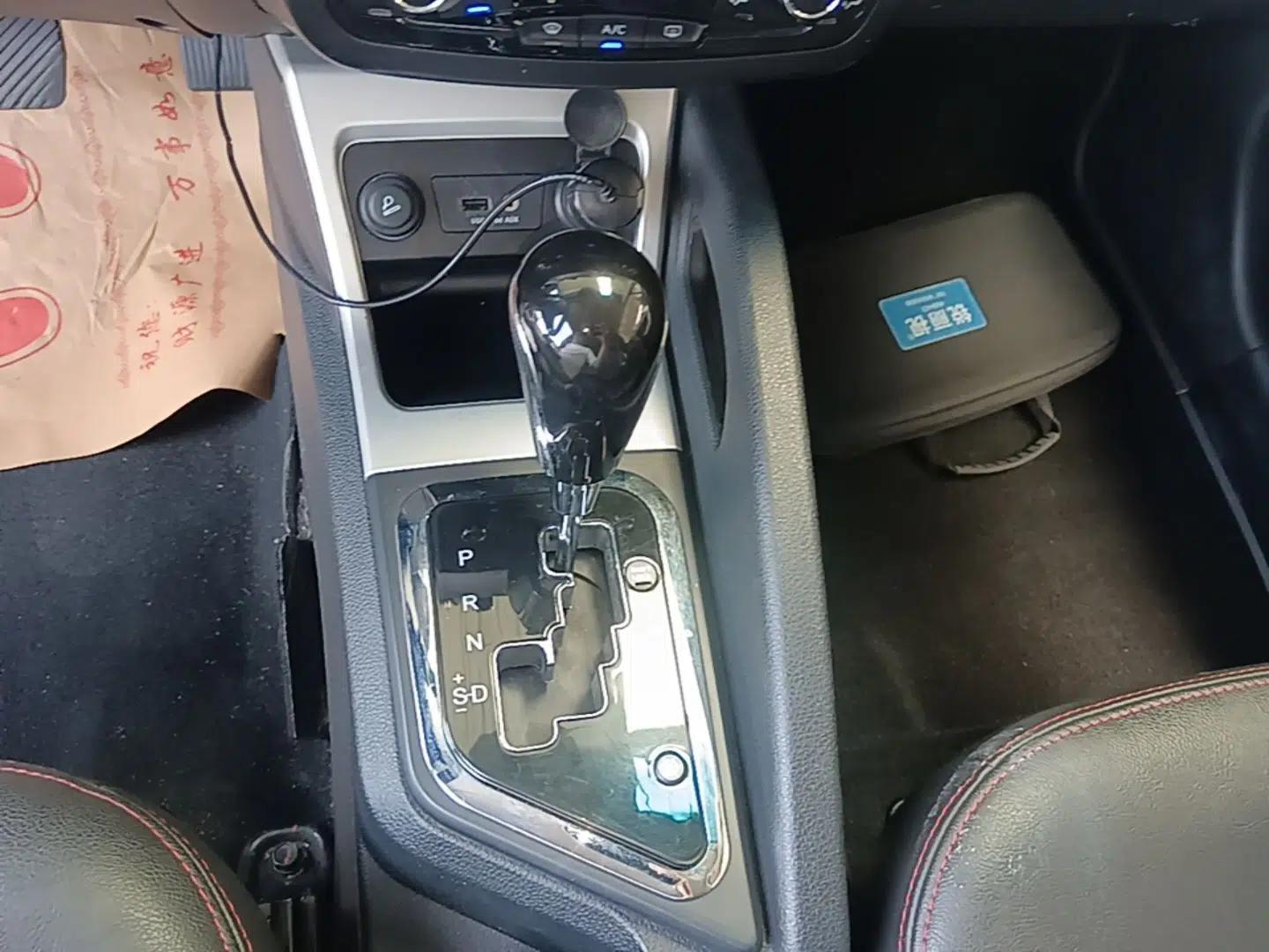 JAC Group Refine S3 2016 1.5L CVT Luxury Smart Version — миниатюра 16