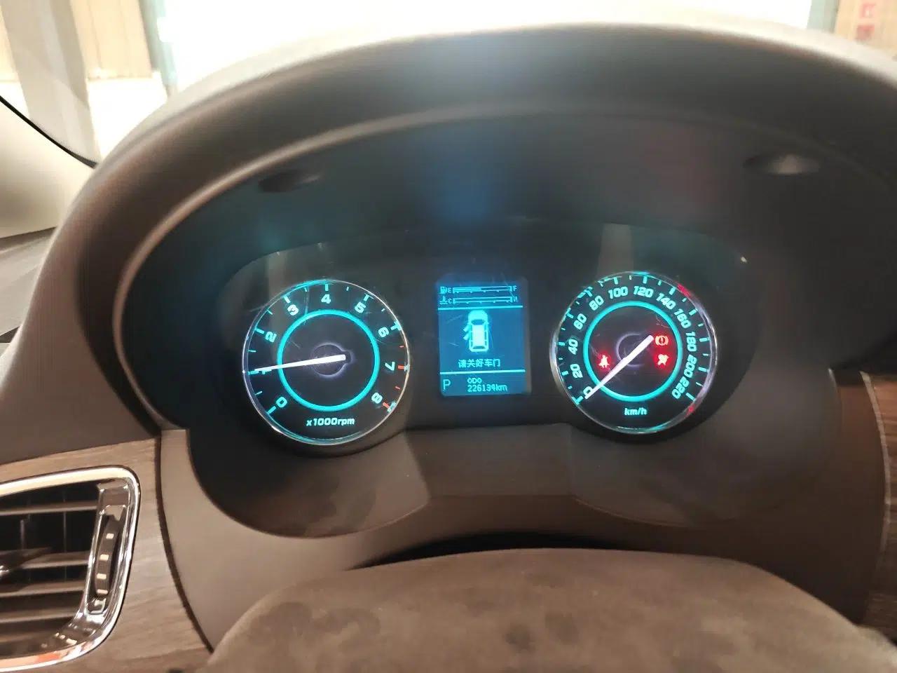 JAC Group Refine M5 2013 2.0T Gasoline Automatic Business Edition — миниатюра 11