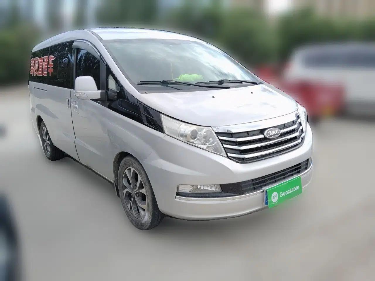 JAC Group Refine M5 2019 model year, manual transmission, gasoline, 2.0L, 7 seats — миниатюра 3