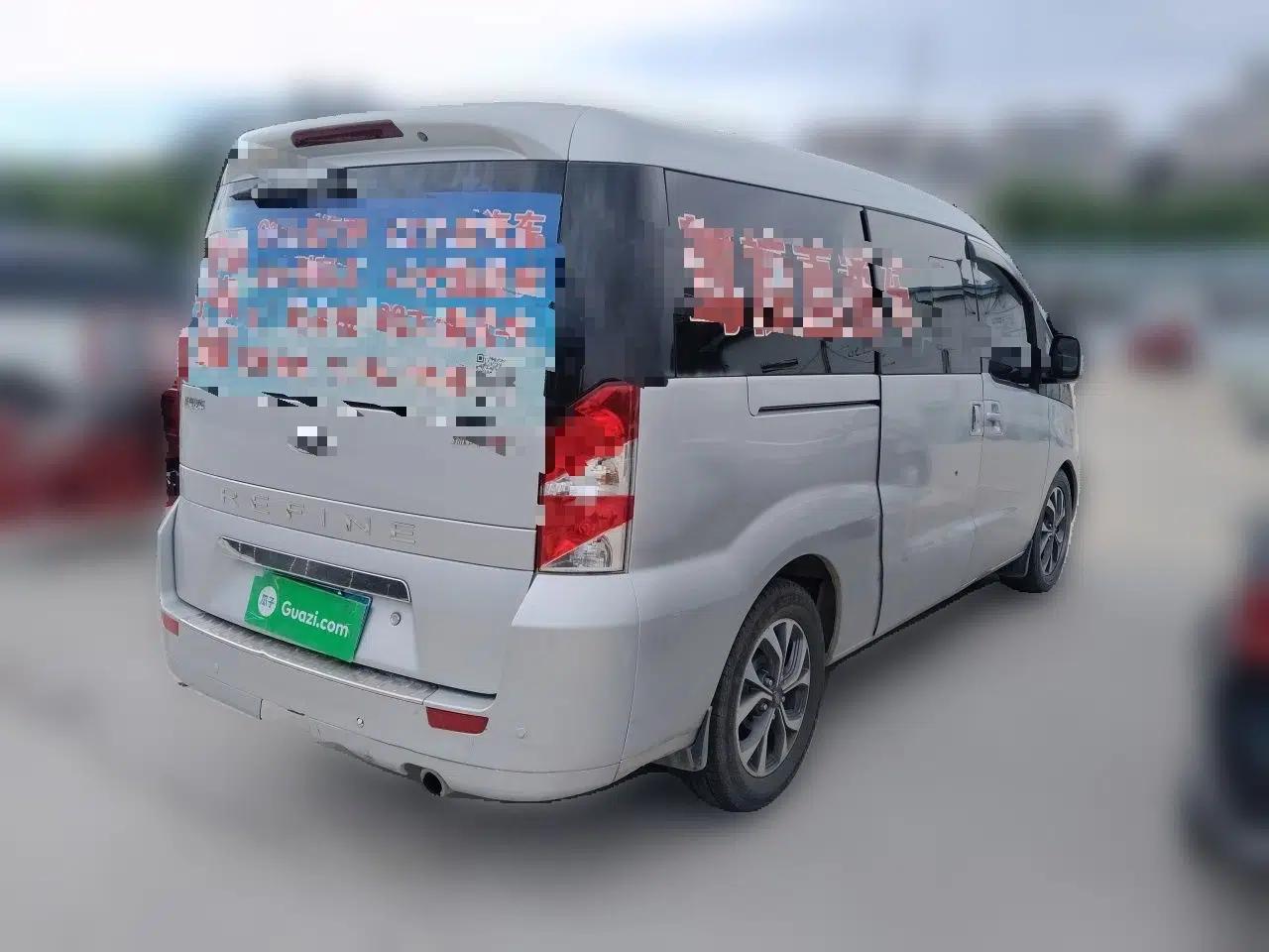 JAC Group Refine M5 2019 model year, manual transmission, gasoline, 2.0L, 7 seats — миниатюра 6