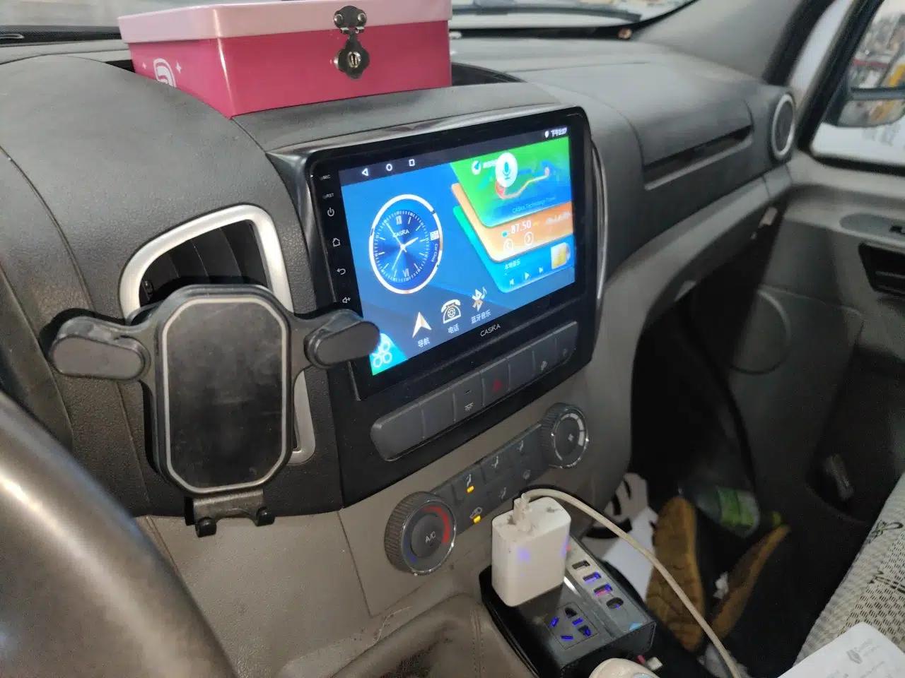 JAC Group Sunray 2023 2.0T 5-Series Commercial & Travel Version 7-Seater D20TCIF1 — миниатюра 13
