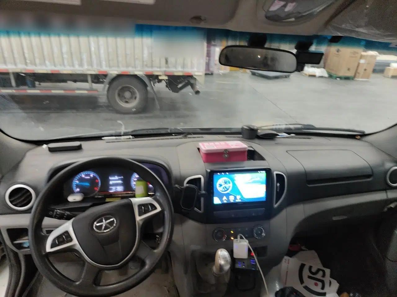 JAC Group Sunray 2023 2.0T 5-Series Commercial & Travel Version 7-Seater D20TCIF1 — миниатюра 18