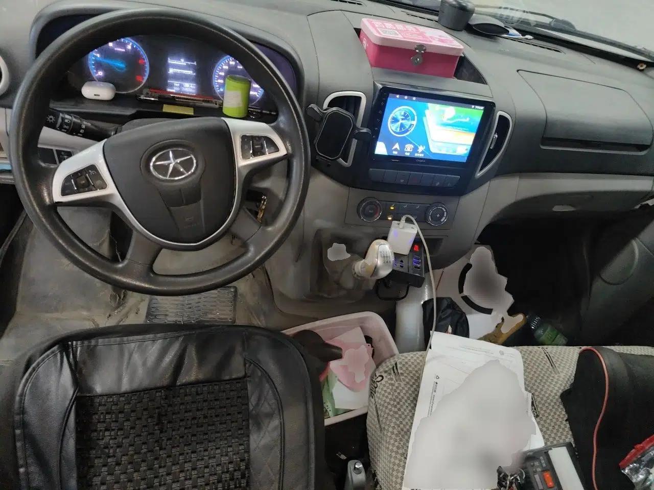JAC Group Sunray 2023 2.0T 5-Series Commercial & Travel Version 7-Seater D20TCIF1 — миниатюра 9