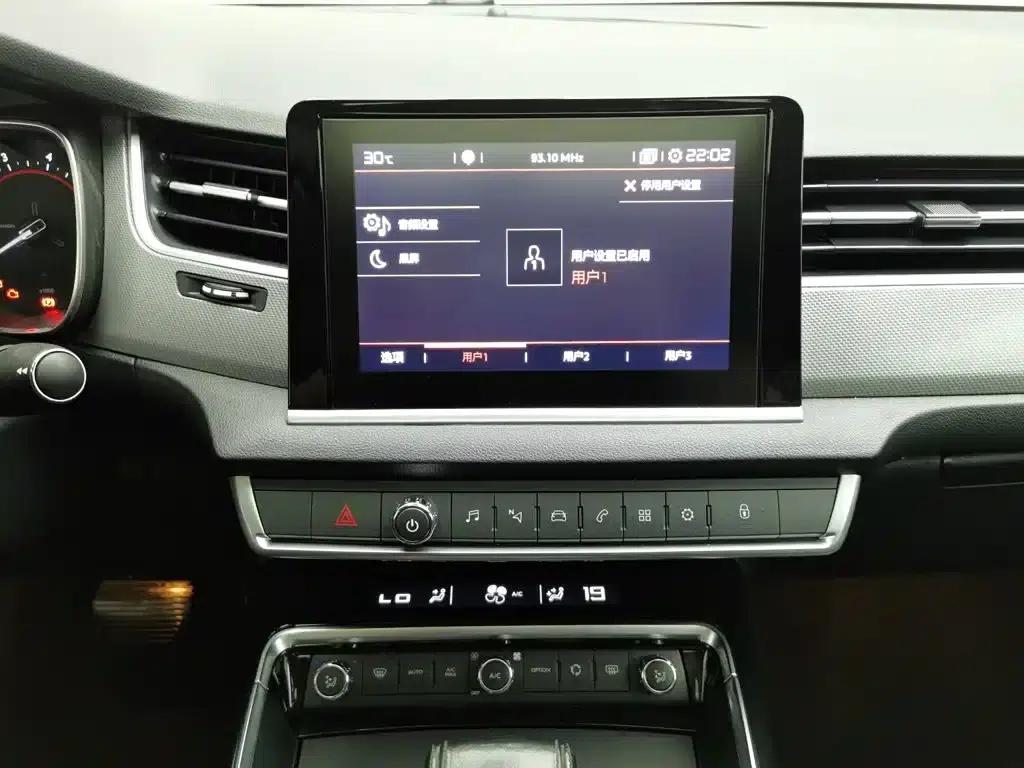 Citroën C5 2017 350THP Automatic Luxury — миниатюра 12