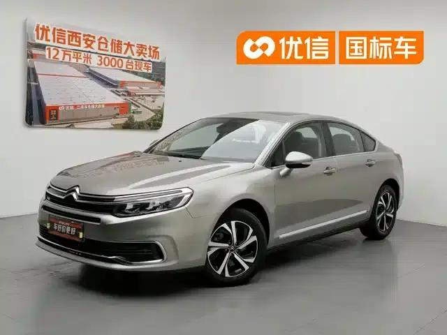 Citroën C5 2017 350THP Automatic Luxury
