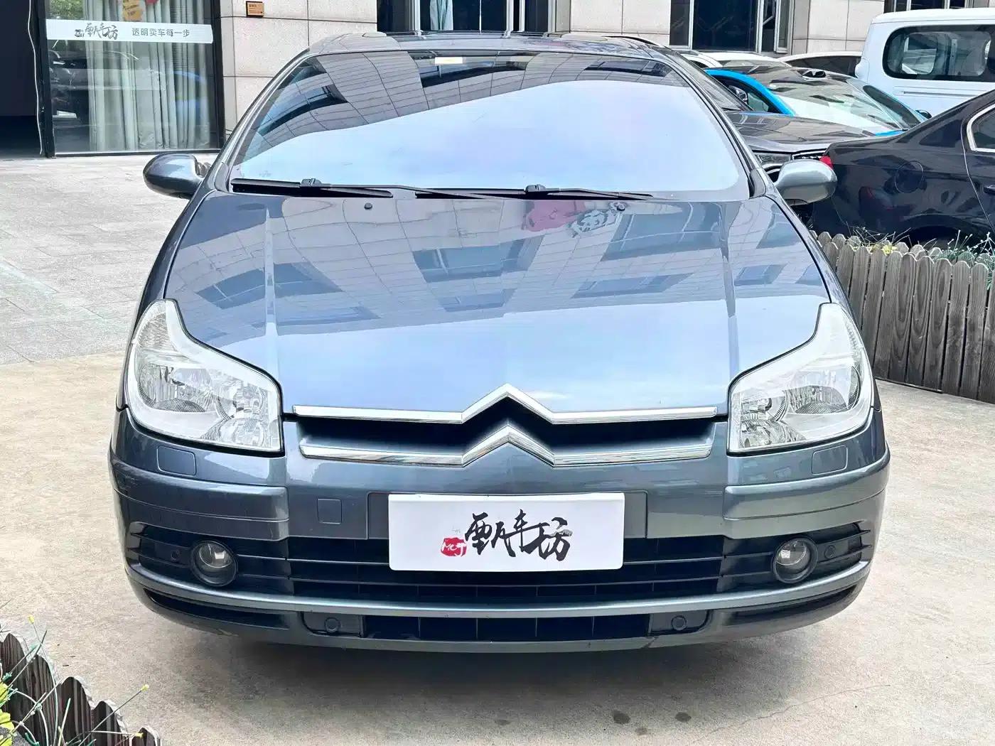 Citroën C5 (Imported) 2007 2.0 Luxury Model — миниатюра 2