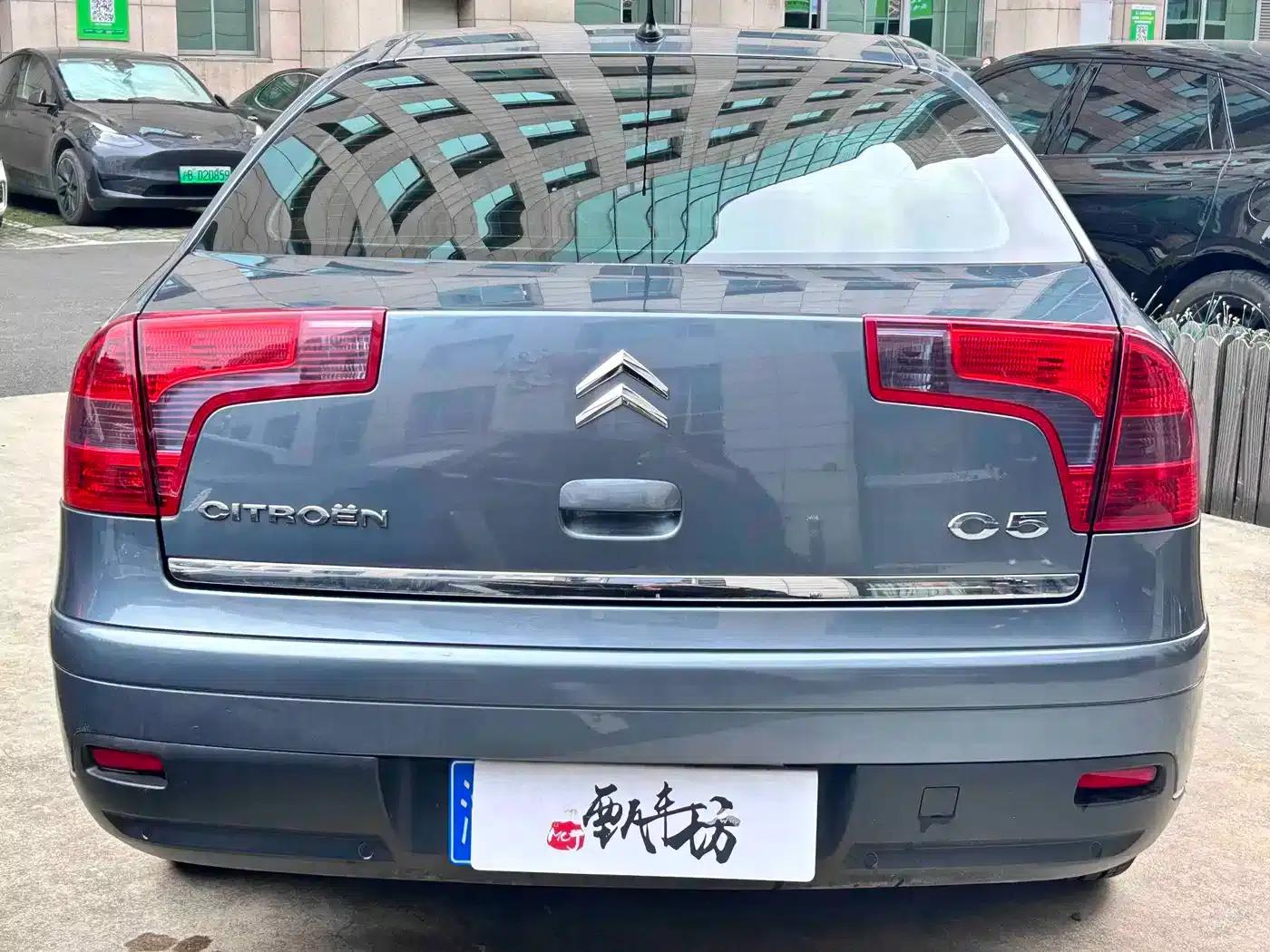 Citroën C5 (Imported) 2007 2.0 Luxury Model — миниатюра 14
