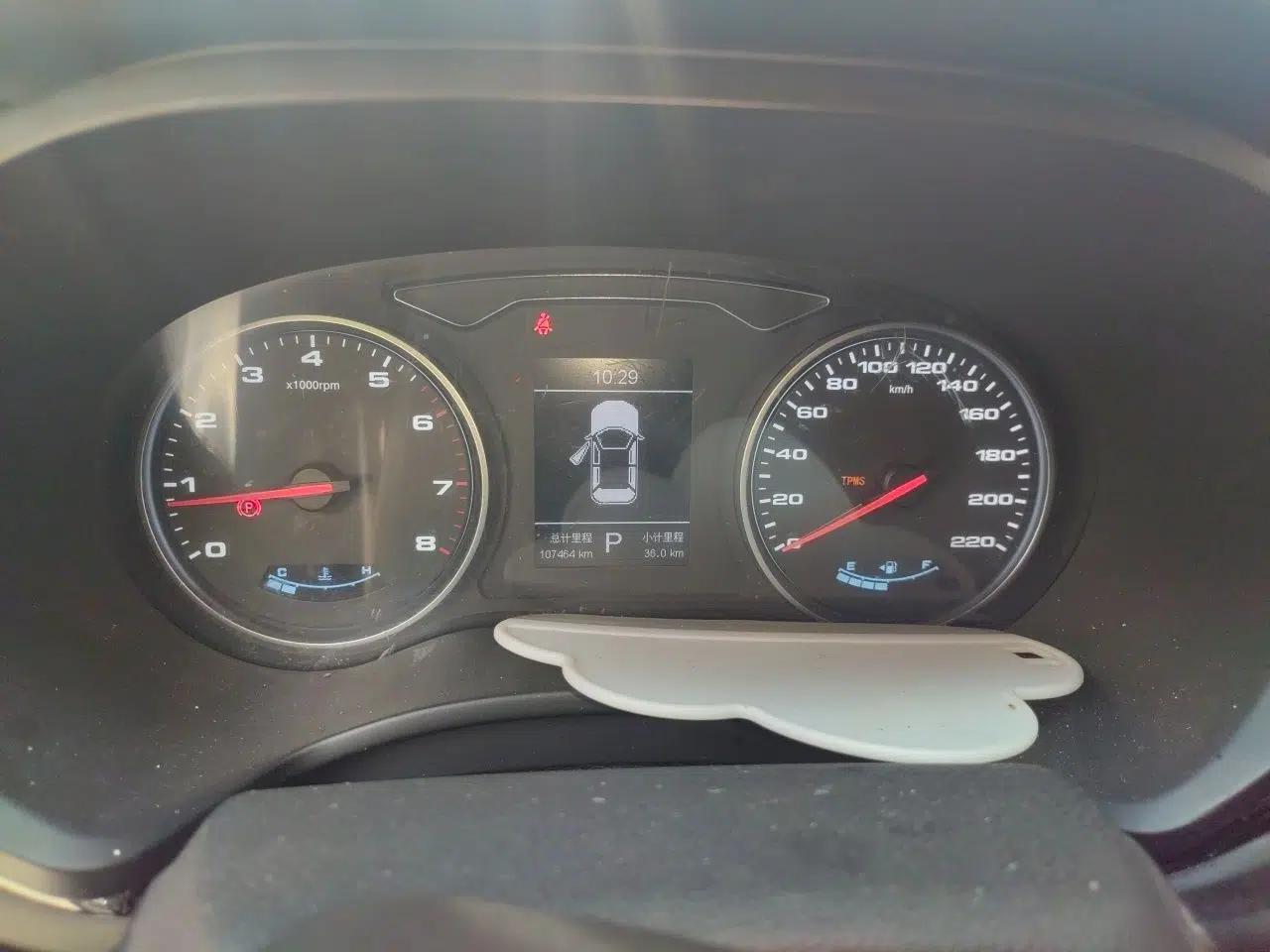 JAC Group Refine S4 2019 1.5T CVT Superior Trim — миниатюра 11