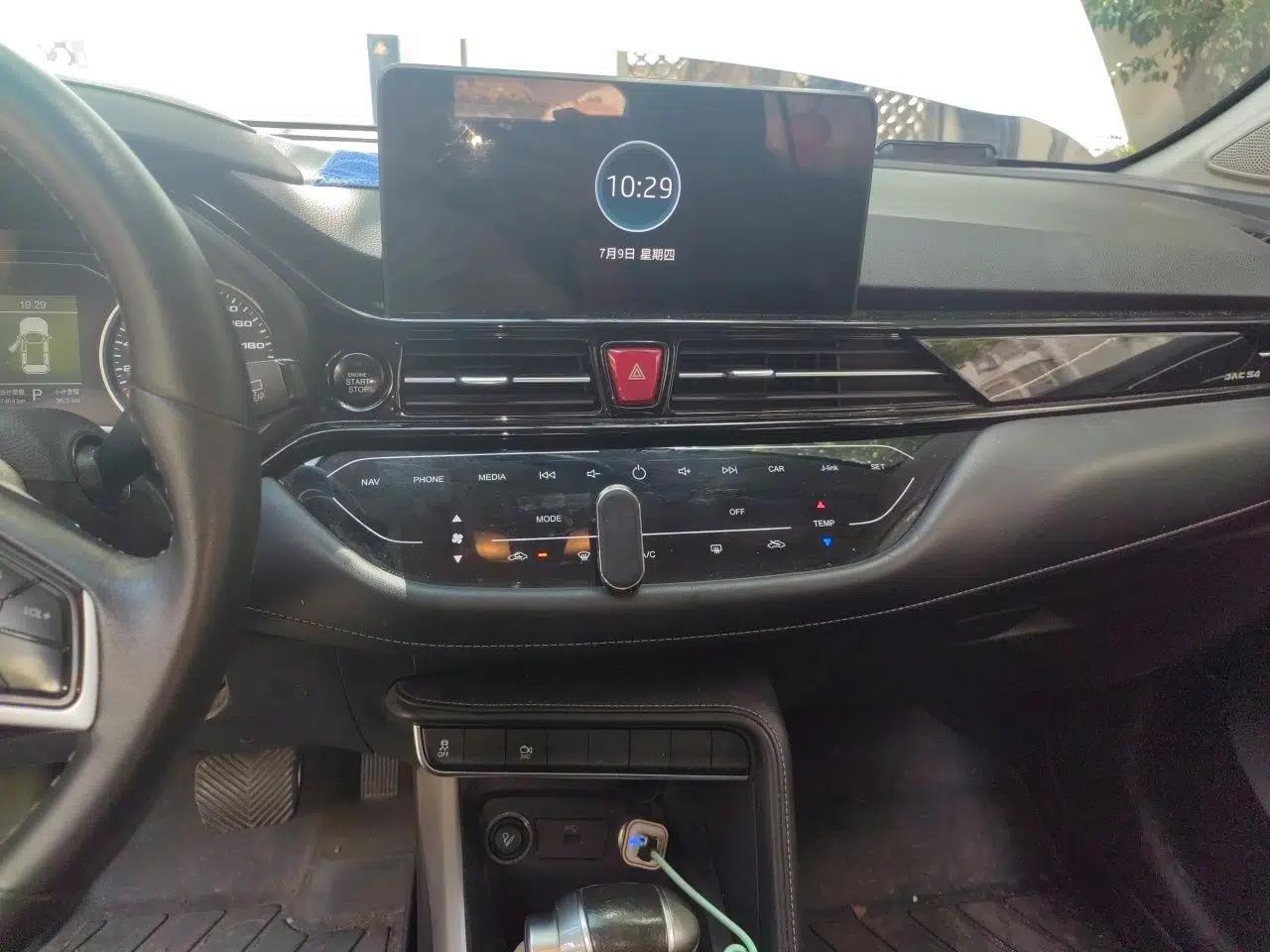 JAC Group Refine S4 2019 1.5T CVT Superior Trim — миниатюра 13